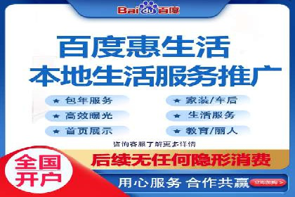 SEM营销案例：品牌知名度提升之路